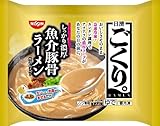 日清のごくり